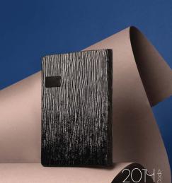 سررسید رقعی کد F-2014