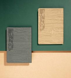 سررسید وزیری کد F-1012