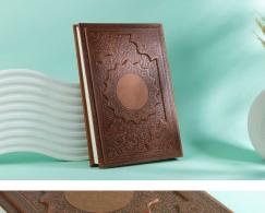 سررسید وزیری کد IR-50601