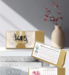 تقویم رومیزی کد F-5022