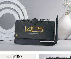 تقویم رومیزی کد IR-51110