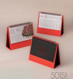 تقویم رومیزی کد F-5015