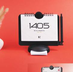 تقویم رومیزی کد IR-51111