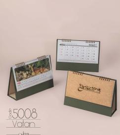 تقویم رومیزی کد F-5008