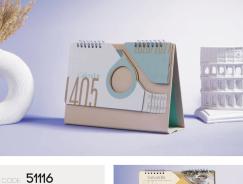 تقویم رومیزی کد IR-51116