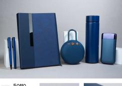 ست هدیه کد IR-50110